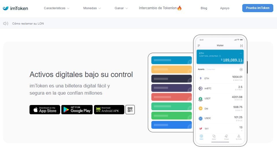 DeFi deuda pendiente compuesta
